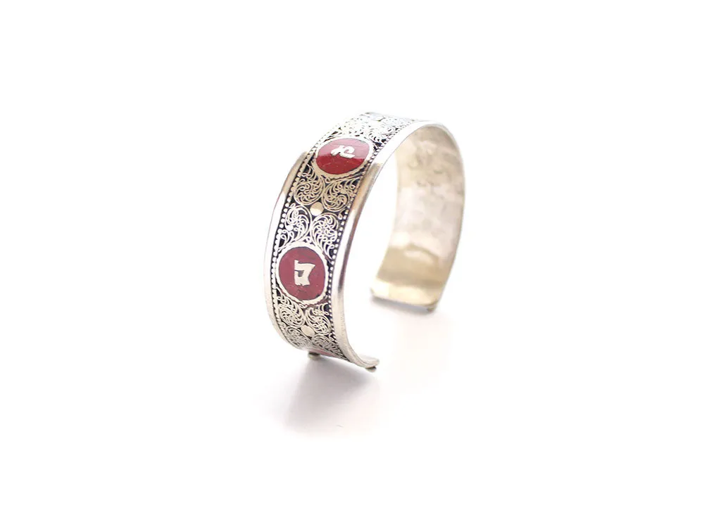 Om Mani Stone Inlay Dragon Filigree Unisex Bangle